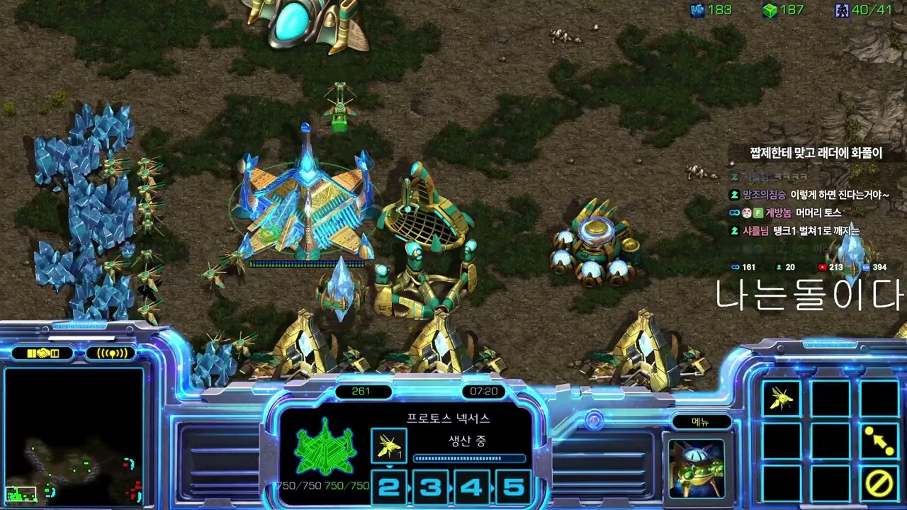 【19.2.26】 SC:R 1v1 (FPVOD) SnOw (P) vs (T) 【Map: Fighting Spirit】