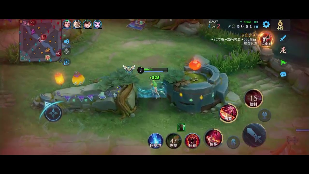 Honor of Kings gameplay — 【V.S AI Duo】 Bisa-bisanya malah adek gw yang jago pas itemnya dah jadi🗿