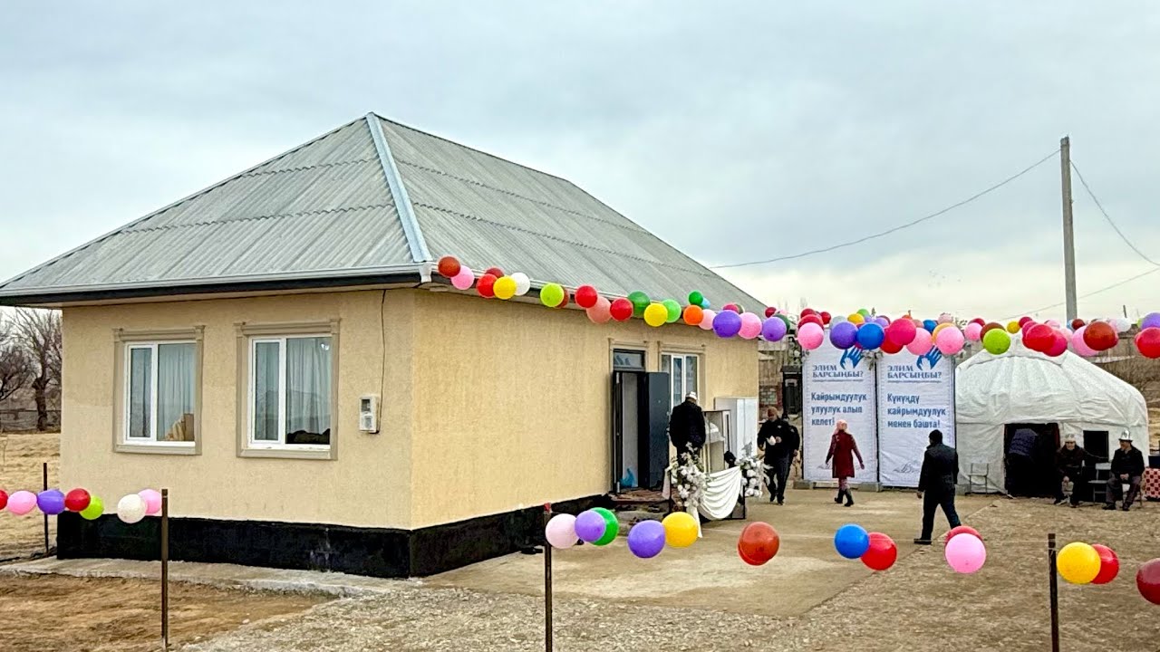 Кубанычтуу жаңылык! 😍🤗✊