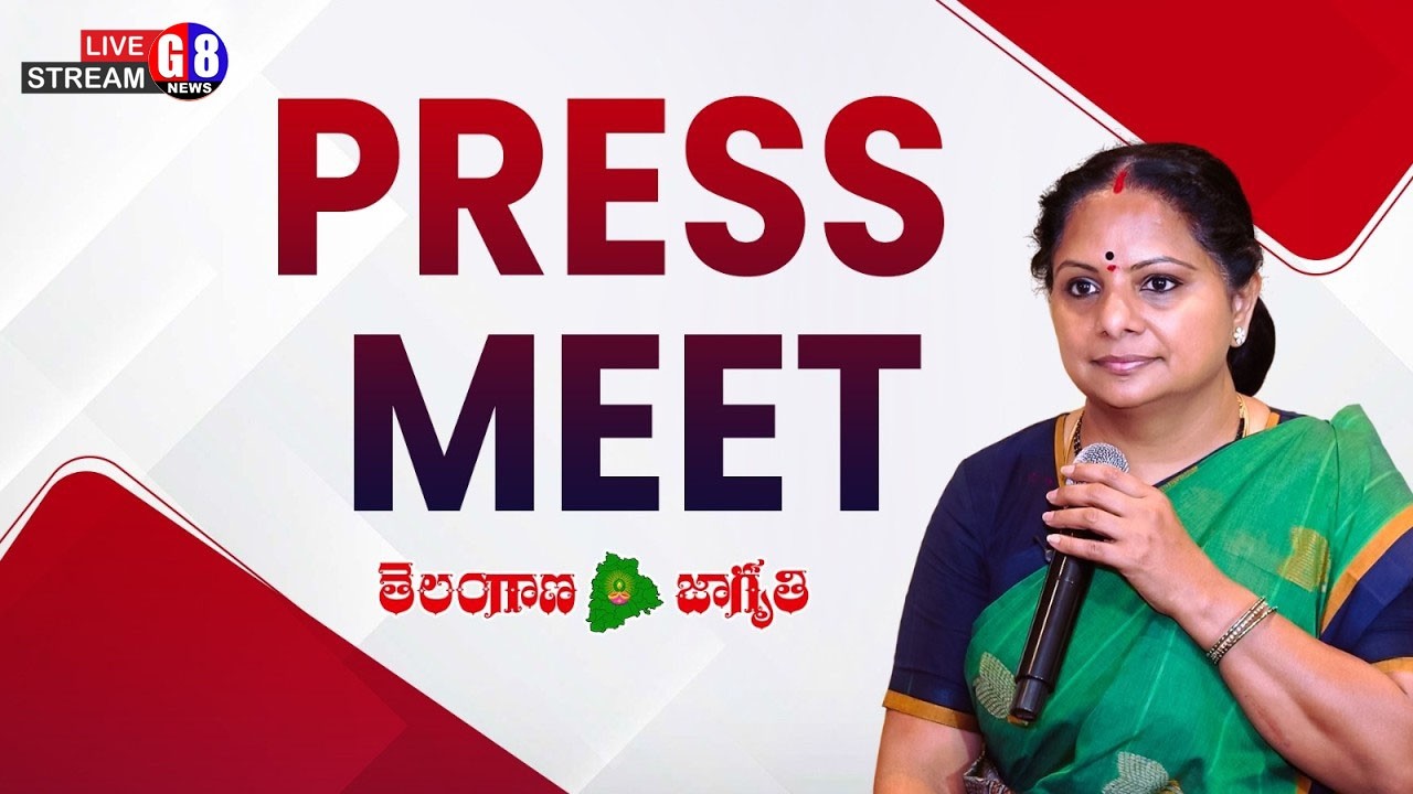 LIVE: Kalvakuntla Kavitha Press Meet on Telangana Budget 2026 | Telangana Jagruthi | G8 News