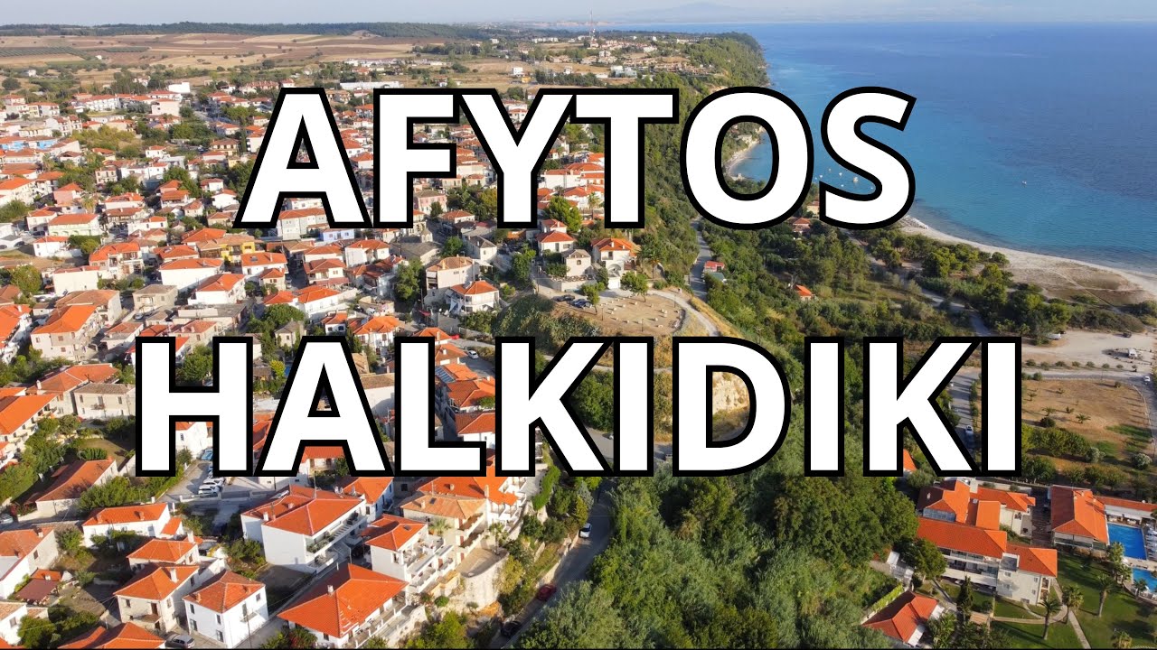 A Tour of Afytos Village: Nature and History in Halkidiki