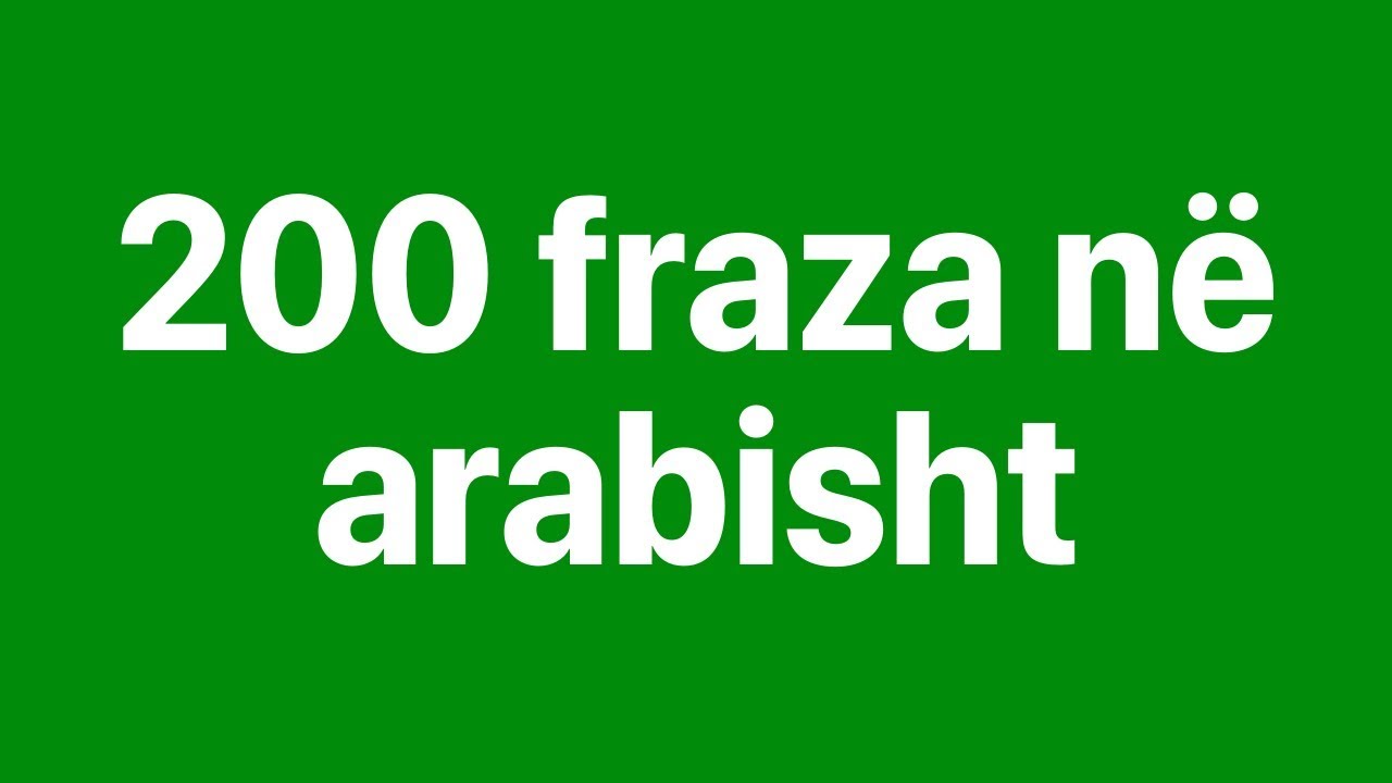 M&euml;so Arabisht: 200 fraza n&euml; Arabisht (Gjuha amtare)