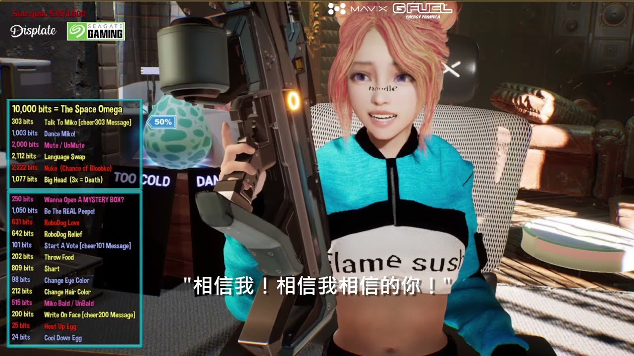 美國Vtuber CodeMiko 與訪問對象 Sushi Dragon 的瘋狂特效大戰🤯
