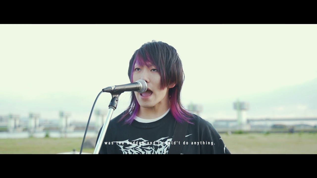 bare legs 「Under the Same Sky」MUSIC VIDEO #barelegs #バンド
