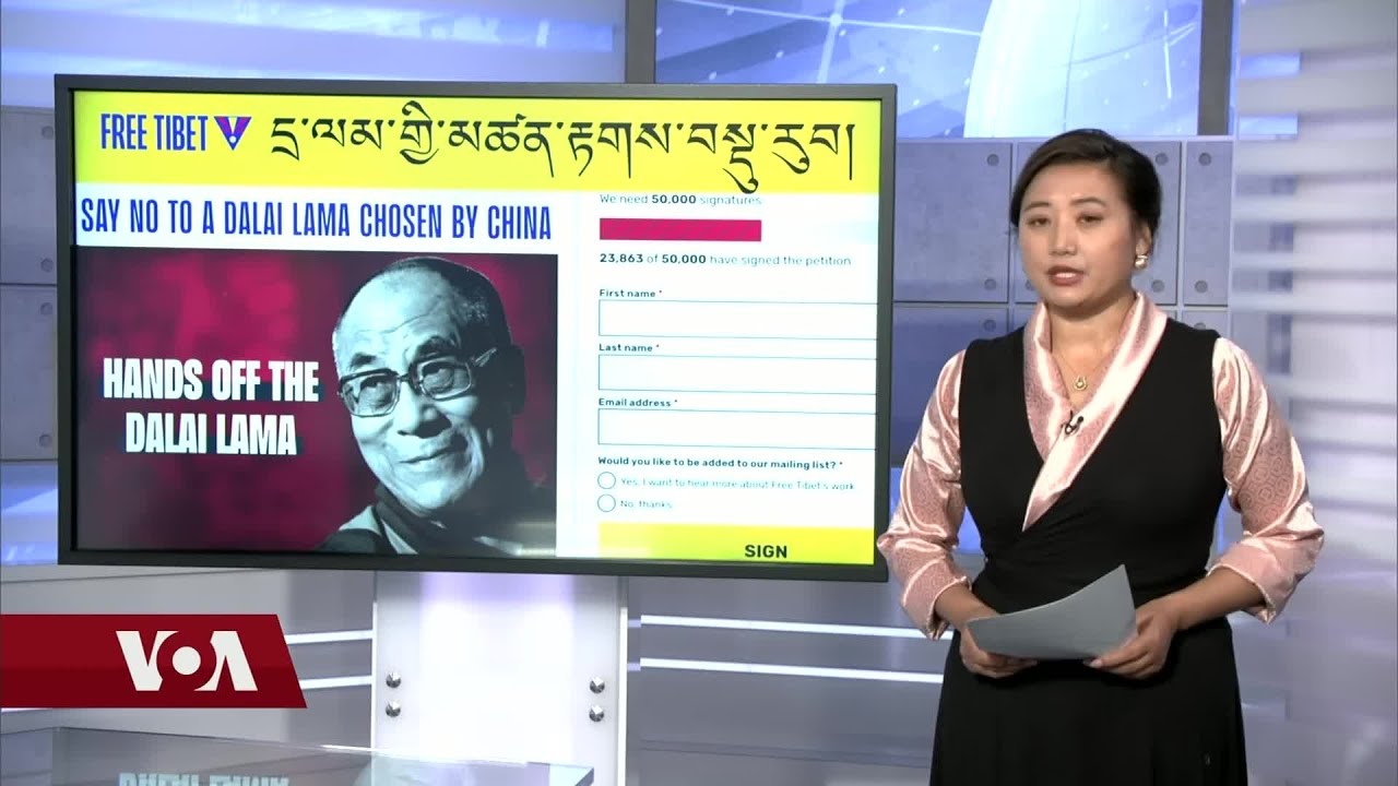 Cyber Tibet May 17, 2024
