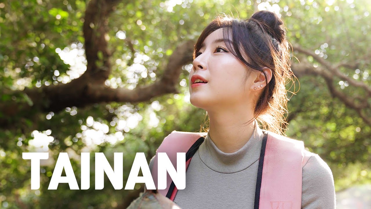 타이난,나만 알고 싶은 예쁜 도시 🌿
