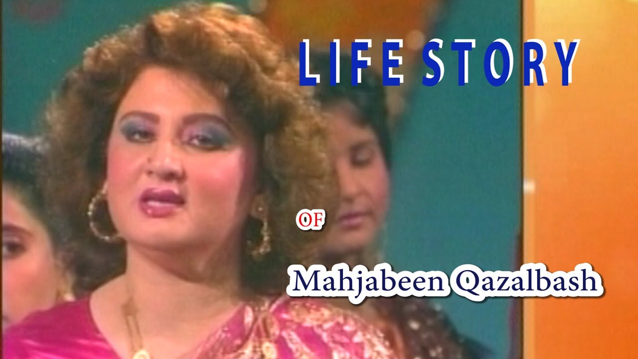 LIFE STORY OF MAHJABEEN QAZALBASH