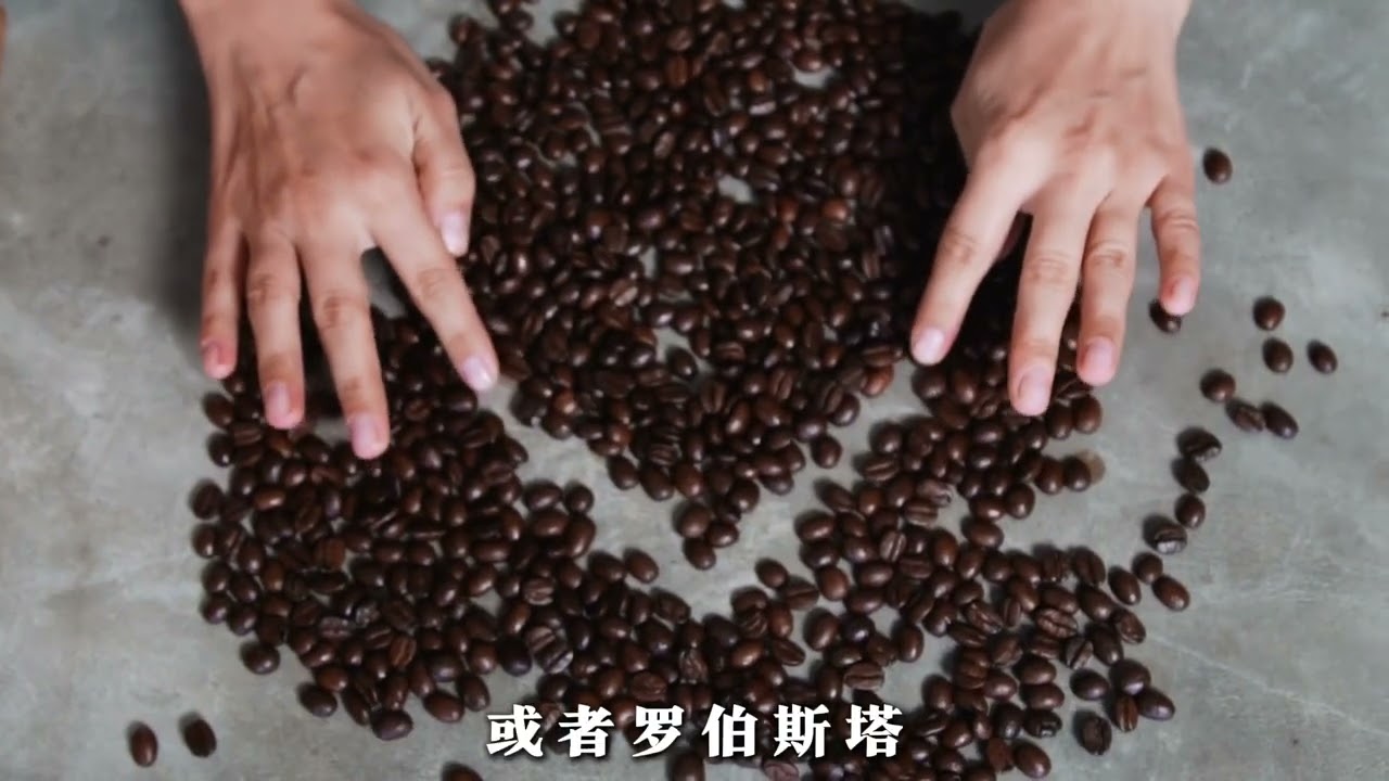 9.9一杯咖啡，商家到底赚不赚钱。#咖啡 