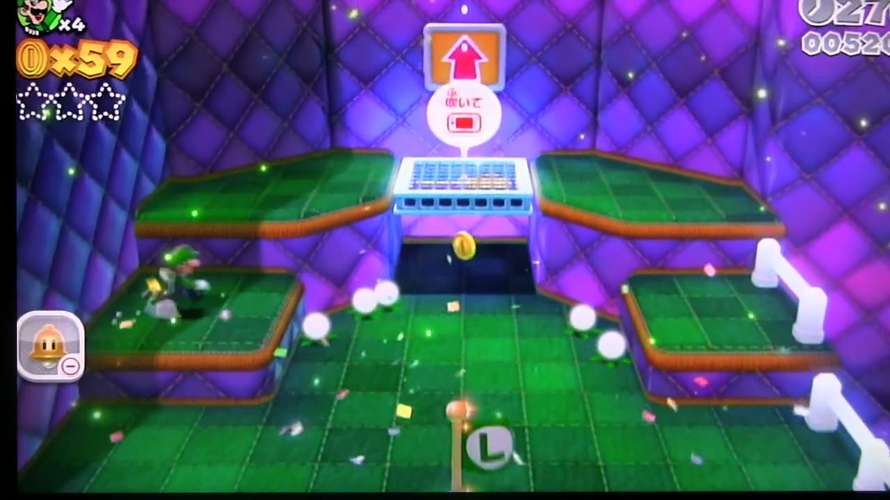 Super Mario 3D World – World 2-2 Switch Scramble Mountain