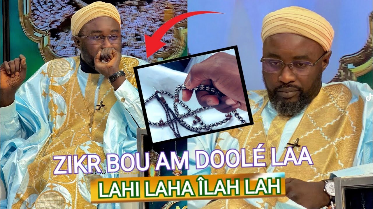 L'importance de Dire ( Lahilaha îla-lah ) par Serigne Ahmed Fall At Tidiane Académie Ramadan 2026