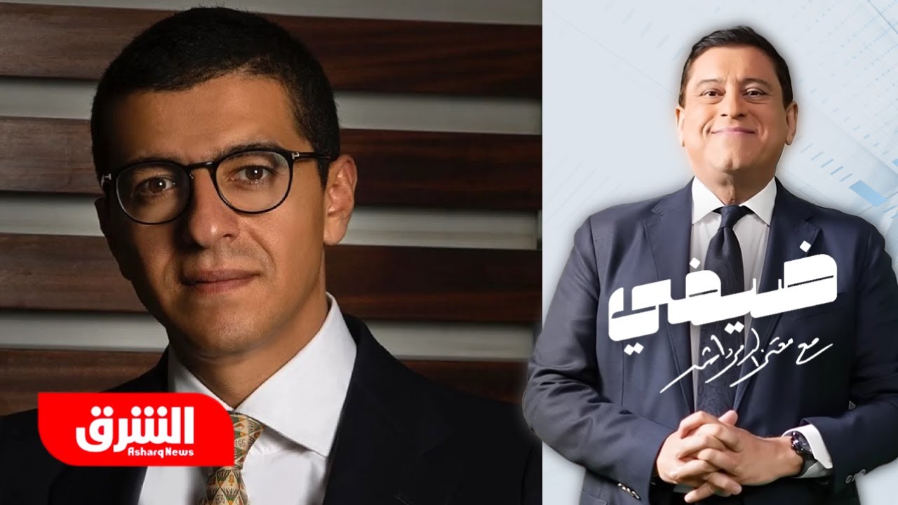 رائد الأعمال المصري محمد أبو النجا - ضيفي مع معتز الدمرداش
