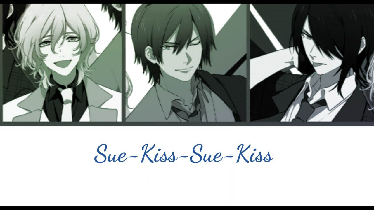 Sue-kiss-Sue-kiss sub español vazzrock