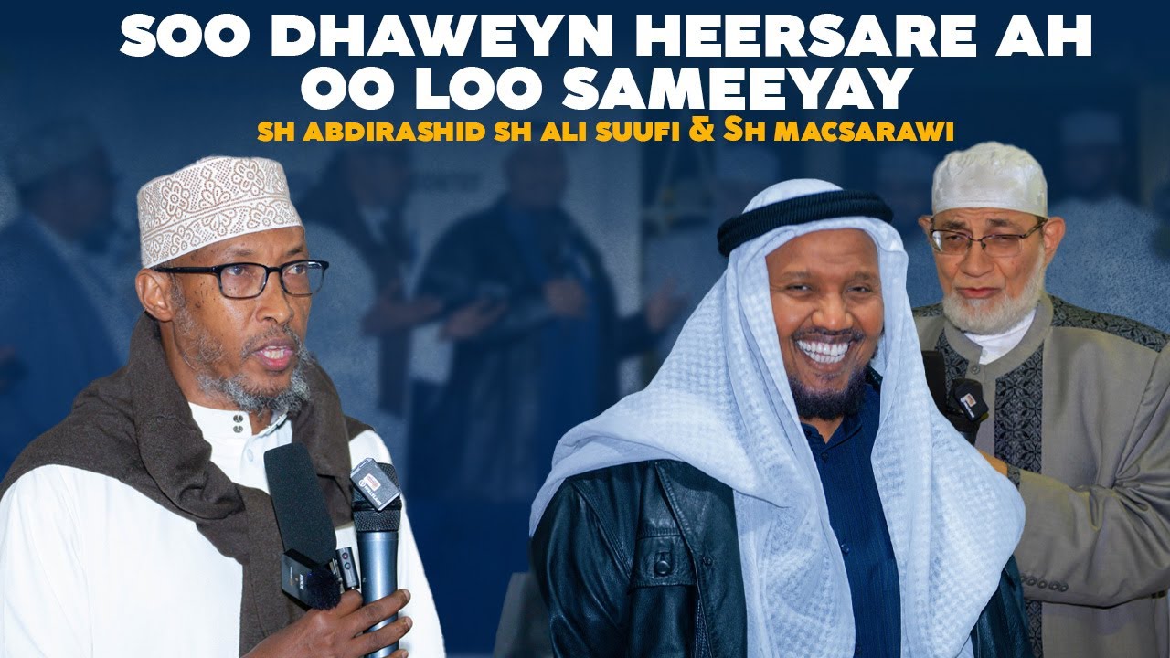 Soo Dhaweyn heersara ah oo loo sameeyay Sh abdirashid sh ali suufi & sh Macsarawi | Nairobi JKIA 🇰🇪