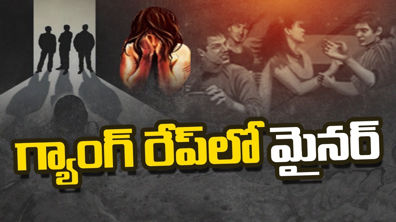 5 Tamil Nadu Men Arrested in Mysore Gang Rape | NTV