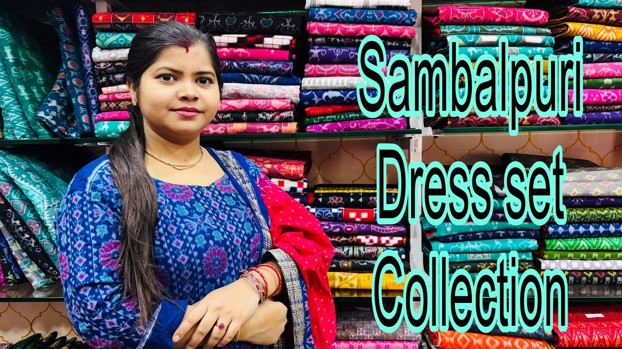 Unique😍 Dress Collections ଡିଜାଇନ 😘ସୁରଜ ମେହେର ହୋଲସେଲ ଗୁଦାମ ରେ 💁Sasta Rate ରେ #longvideo #sambalpuri