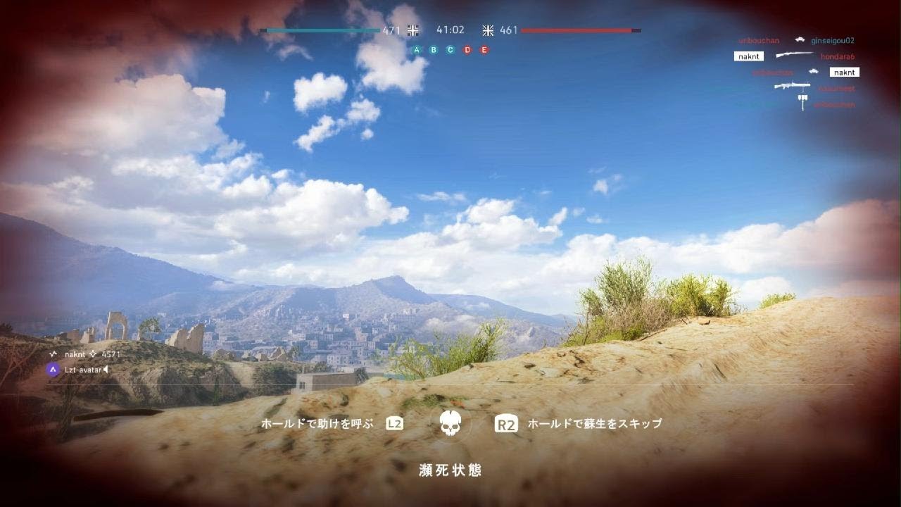Battlefield V_20240828234234