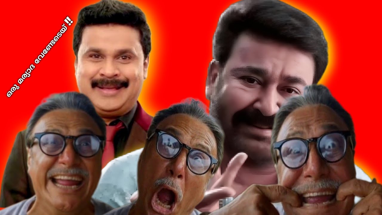  ബബ്ബബ്ബാ.. Roasted! | @gag6v6 