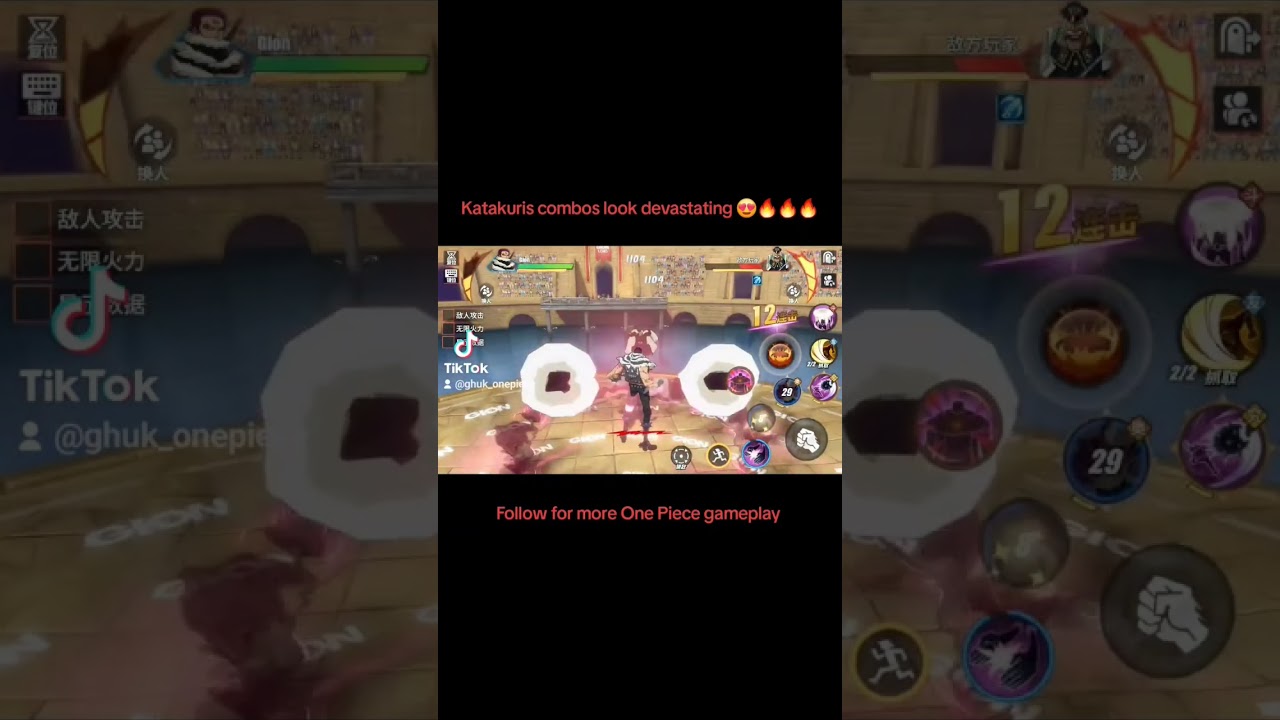 KATAKURI COMBO LOOKS 😍🔥🔥🔥 ONE PIECE FIGHTING PATH 3RD ANNIVERSARY!