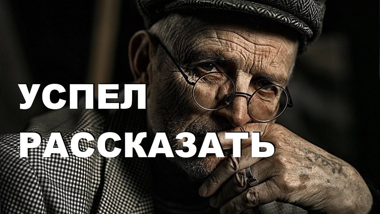 Успел рассказать СВОЙ МЕТОД заточки! Как сделать, из чего и как ЗАТОЧИТЬ?