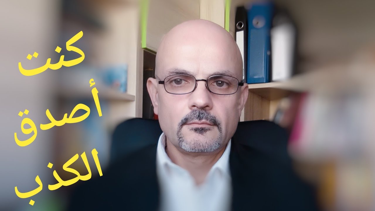 كيف تتعامل مع غازلايتنغ مرحلة بعد مرحلة