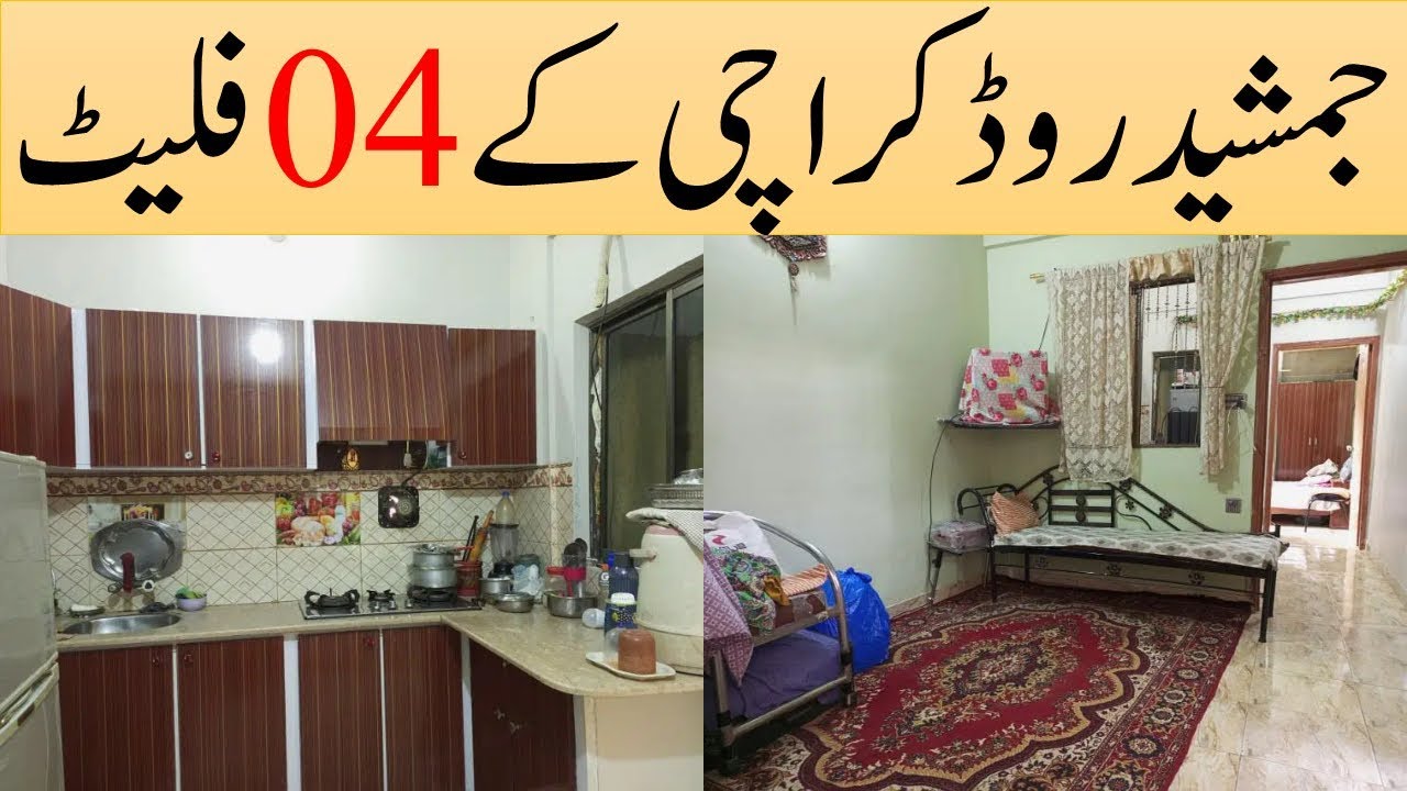 04 Flats For Sale In Jamshed Road Karachi - Flat For Sale In Karachi