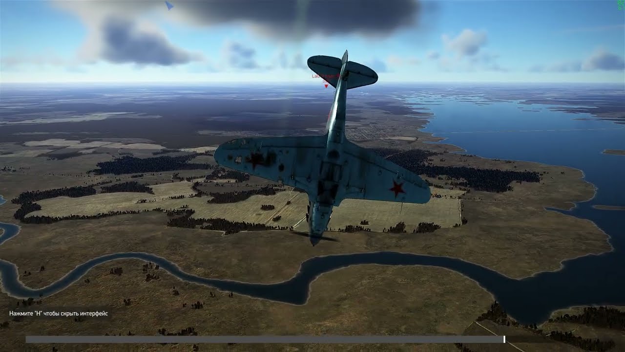 Ил 2 Штурмовик Москва - Клин Ноябрь 1941 Часть 2