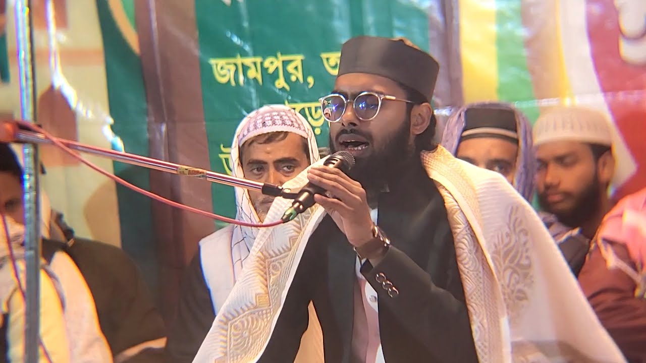 🔴LIVE:- জামপুর হানাফিয়া মাদ্রাসা/পবিত্র ইসালে সওয়াব মাহফিল