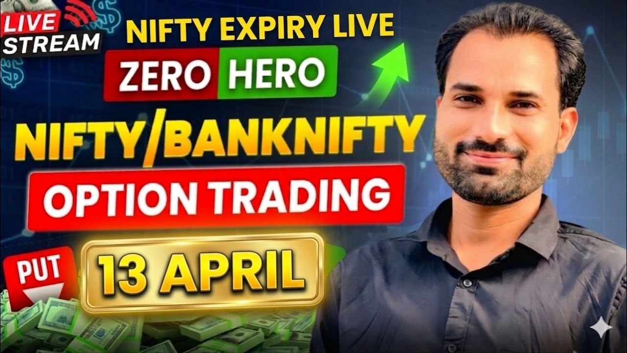 🔥Nifty Live | Banknifty Live | 13 April | LIVE Market Trading | Krishna bull live