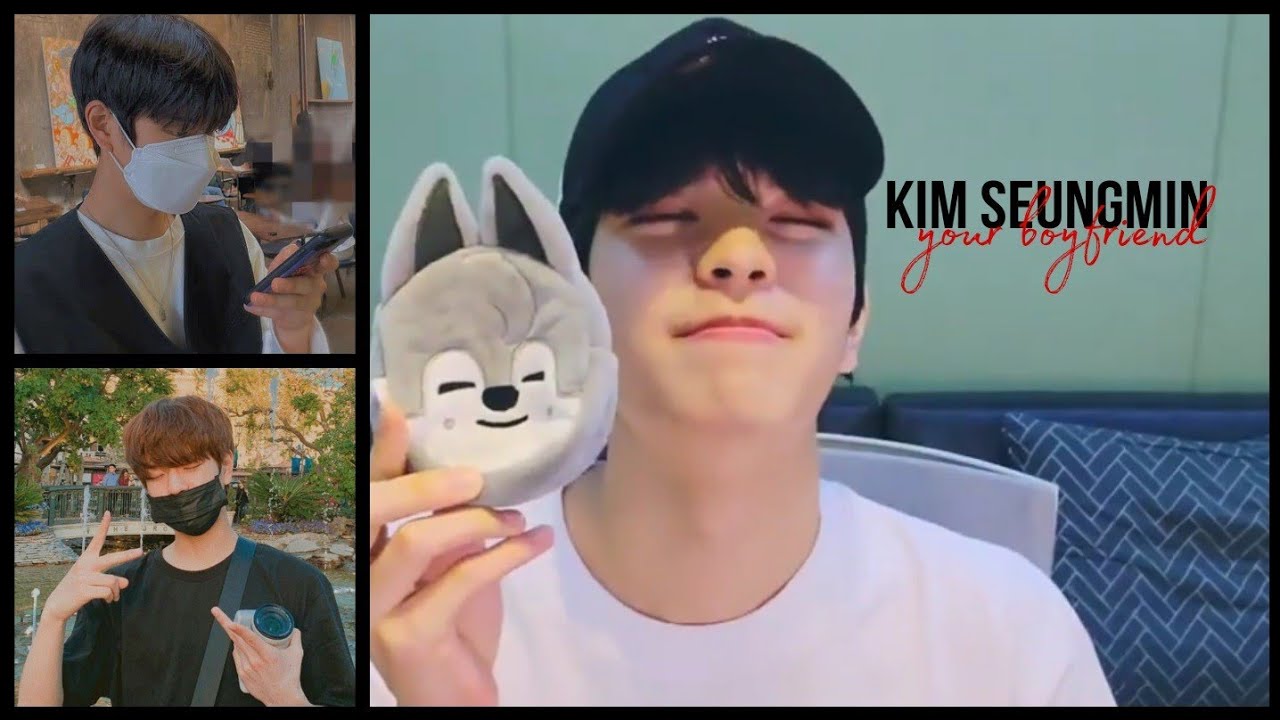 Представь, что твой парень Ким Сынмин