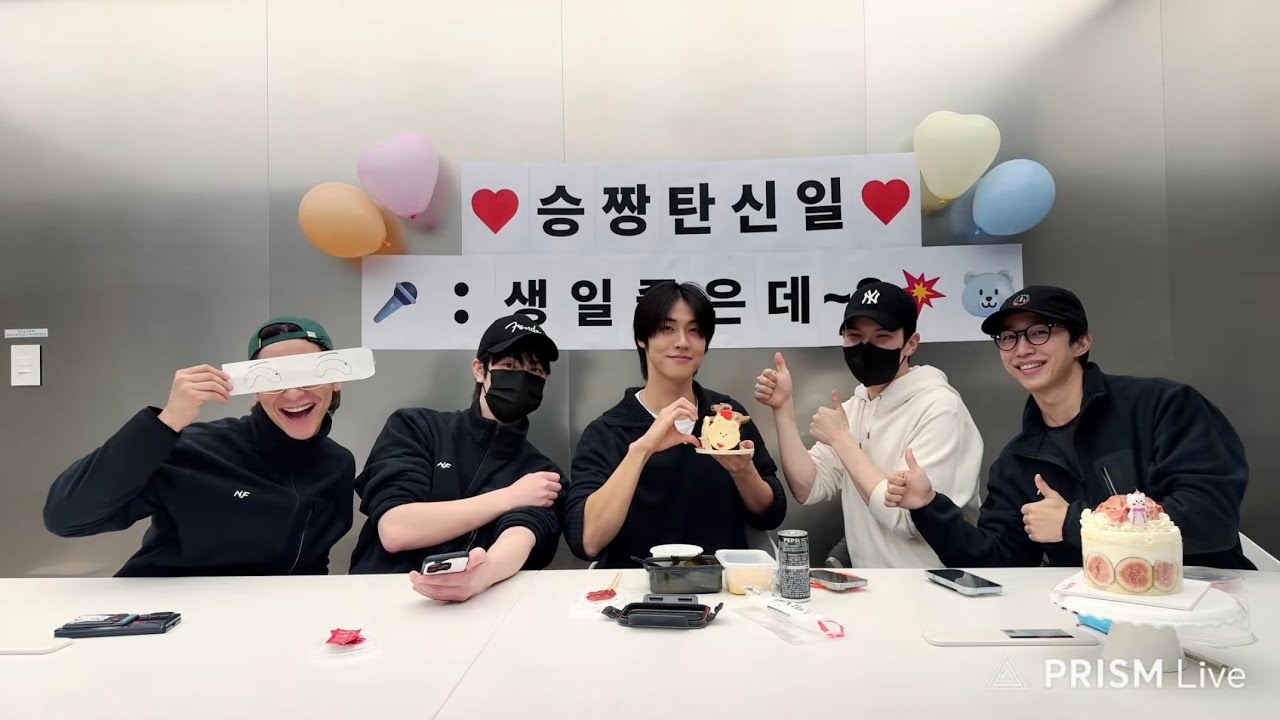 🐻‍❄️승짱 생일 좋은데~?🎂