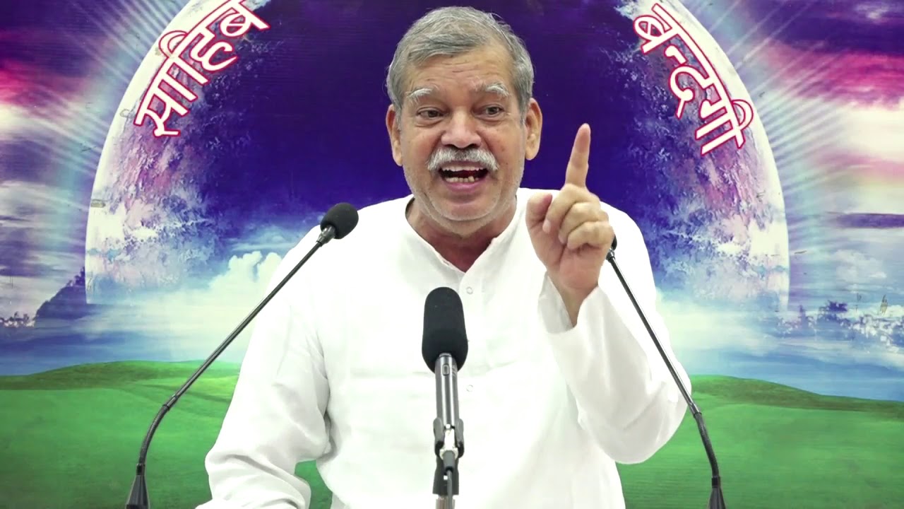 Sahib Bandgi Episode No.1740