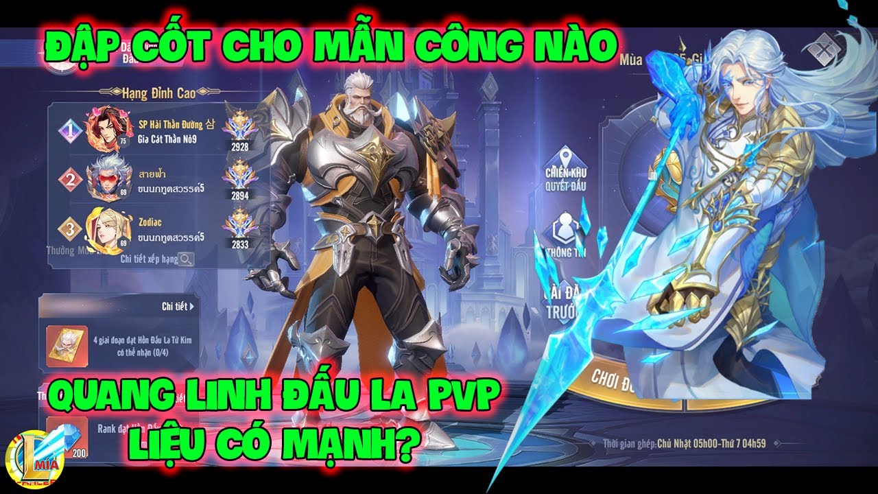 Đấu La Đại Lục-Hồn Sư Đối Quyết : QUANG LINH ĐẤU LA PVP Liệu Có Mạnh? Đập Cốt Cho Mẫn Công Nào