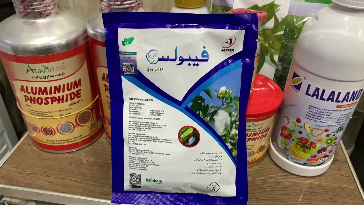 Fabulous Insecticide Jaffer Agro | for whitefly and aphids | flonicamid and spirotetramate kala tela