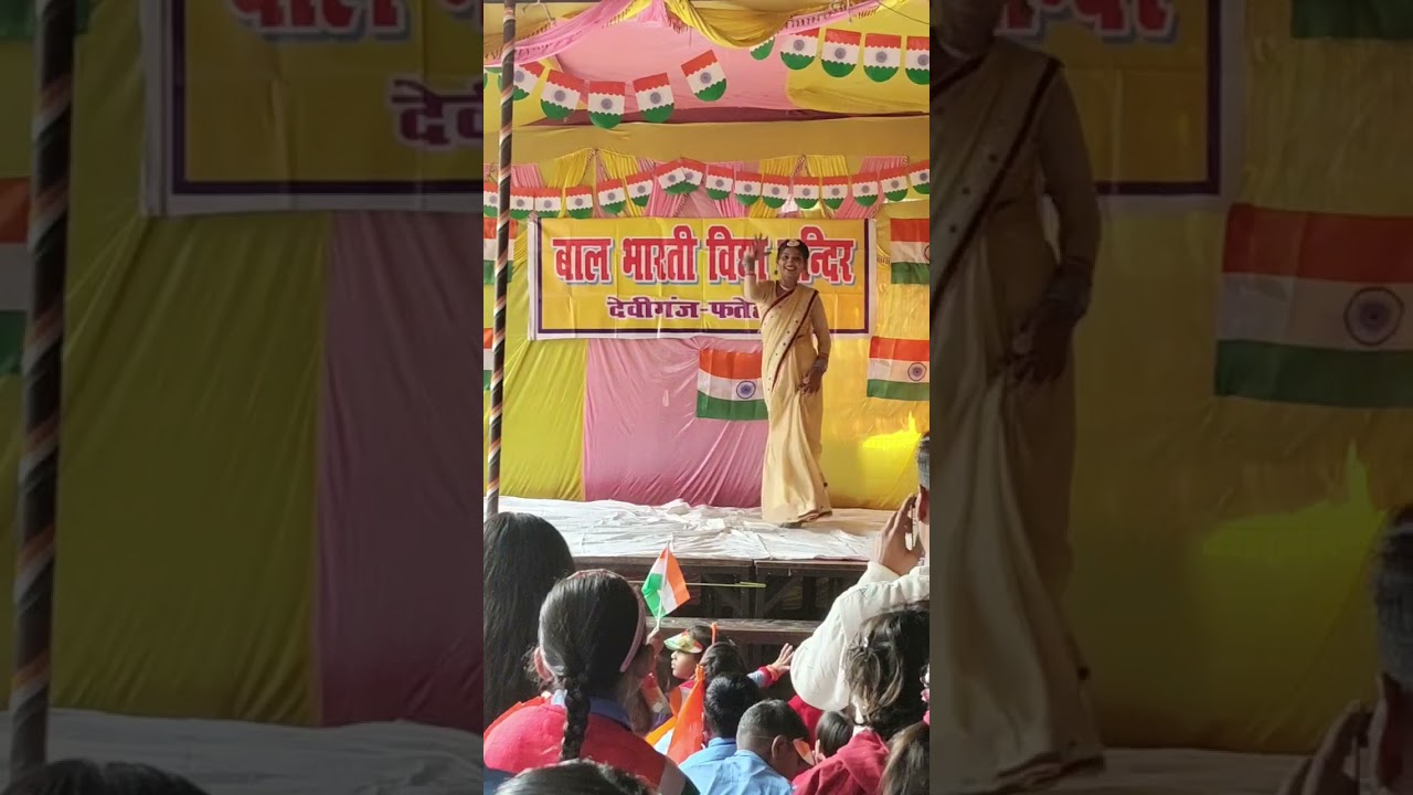 1 फ़रवरी 2026