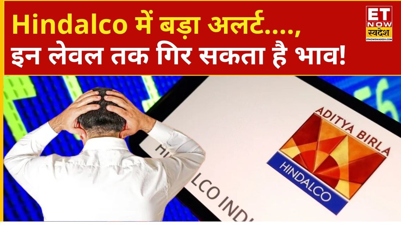 Hindalco Share Price Falling | Hindalco Slump: At What Levels Can You Make Money? Watch Expert An...