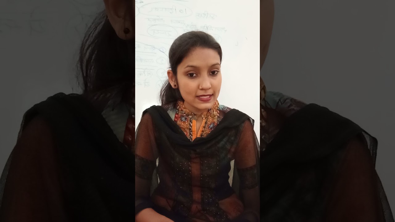 15/06/21 BA3rd year ग्रामीण विकास् मे ग्रहविज्ञान की भूमिका