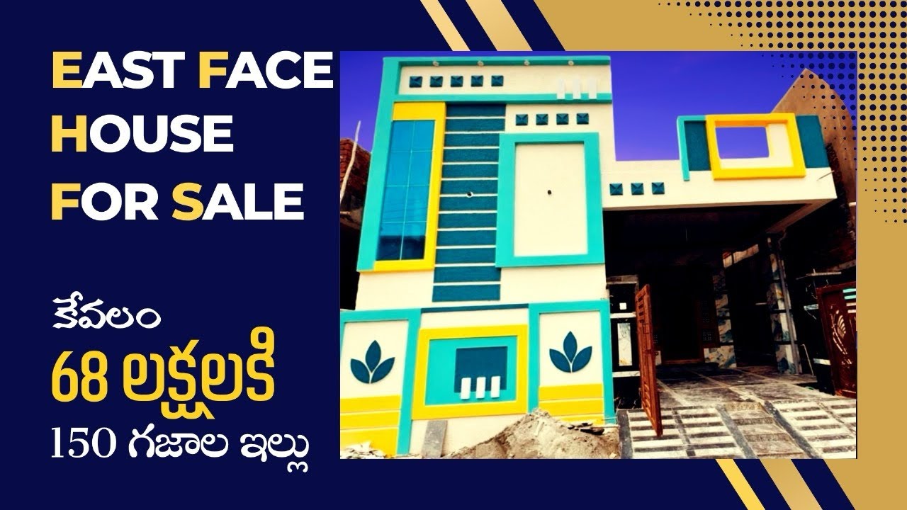 East Face Independent House for Sale in Hyderabad || House for Sale ||