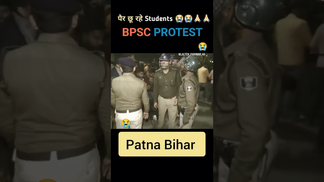 Student protests में लाठि'यां 😭 #studentlife #studentprotest  #shortvideo #tredingshorts #bpsc #ssc