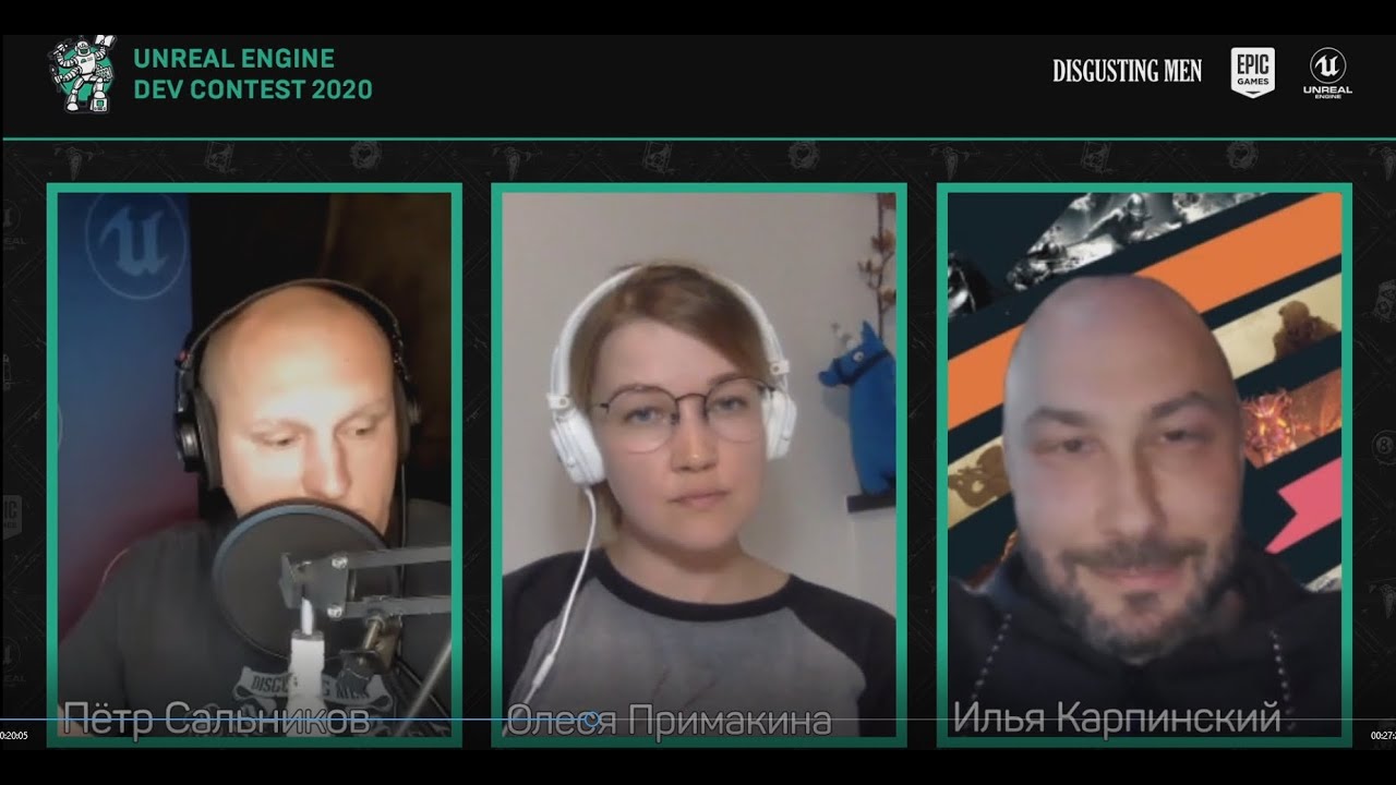 UEDC-2020: Петр Сальников, Олеся Примакина и Илья Карпинский