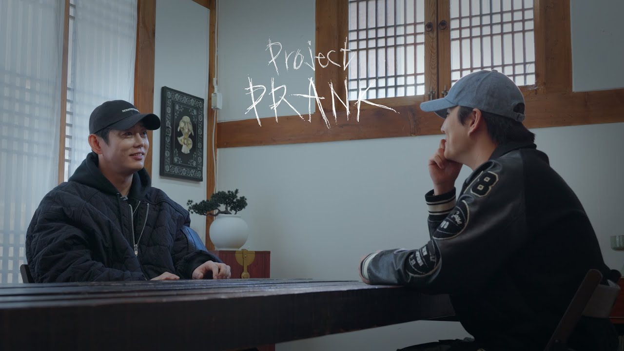 Project PRANK - EP.4 테이