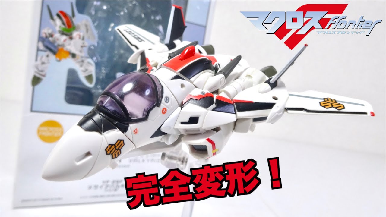 【可愛いのに完全変形】SD∞ VF-25F メサイアバルキリー(アルト機)がすごい！  ヲタファのレビュー / Bandai SD Infinity VF-25F Messiah Valkyrie