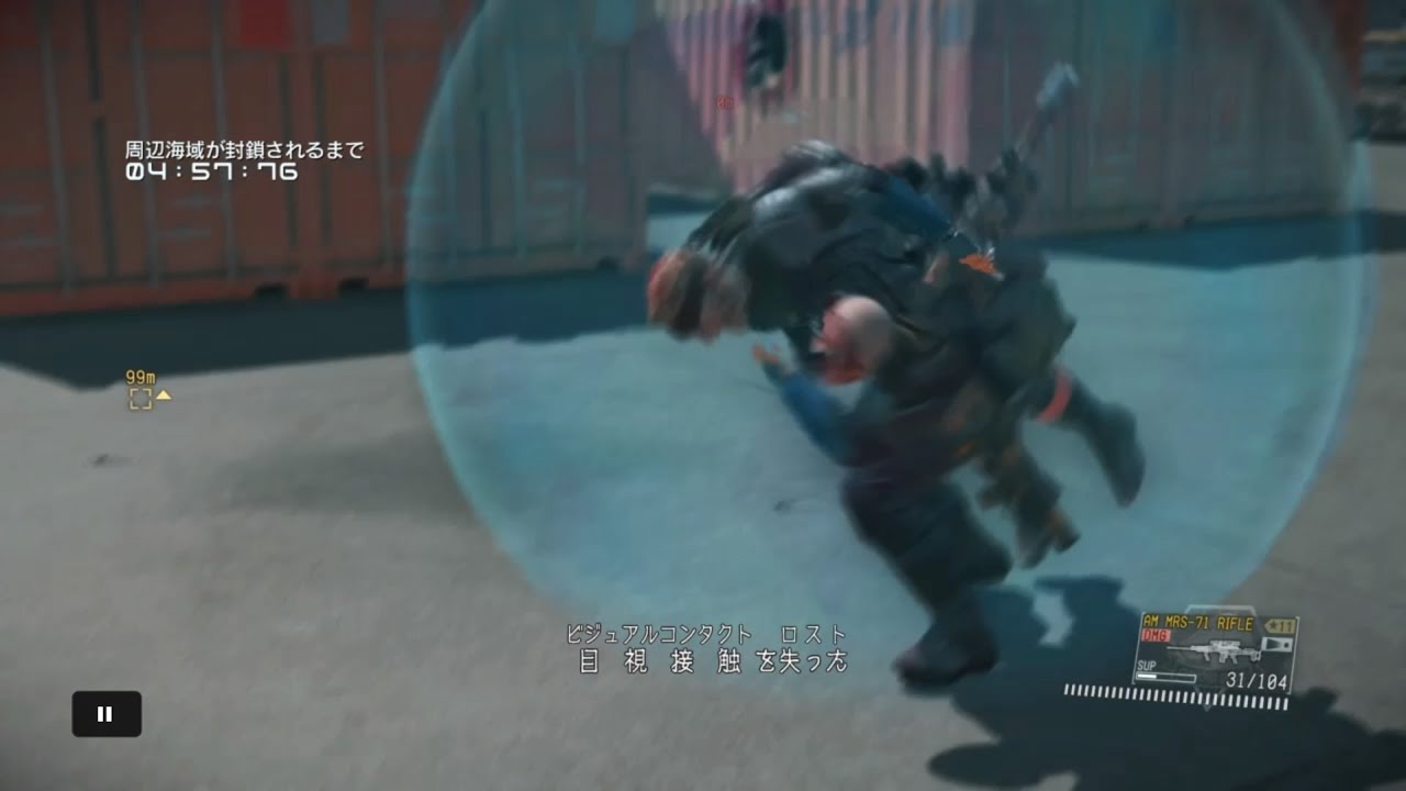 MGSV FOB PvP vs. preferabLY