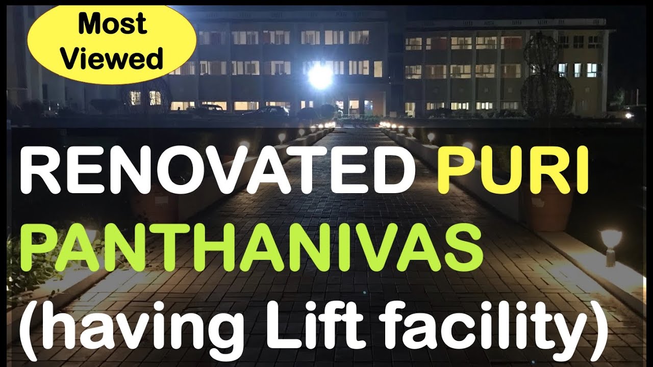 OTDC Panthanivas Puri Review: Sea Facing Rooms, Food & New Prices (2026 Guide)