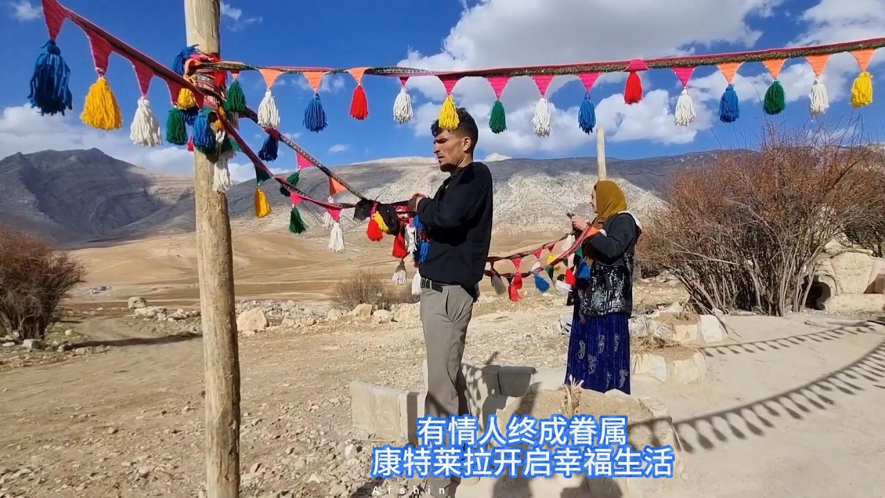 有情人终成眷属！康特莱拉开启幸福生活，盼他扛起责任
