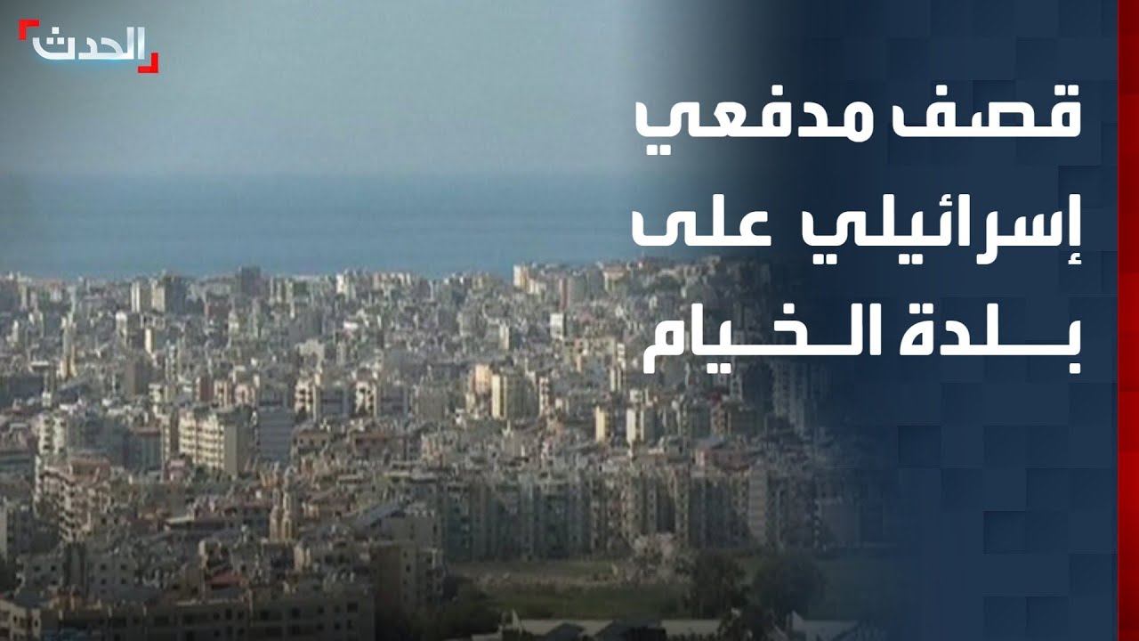 مراسل 