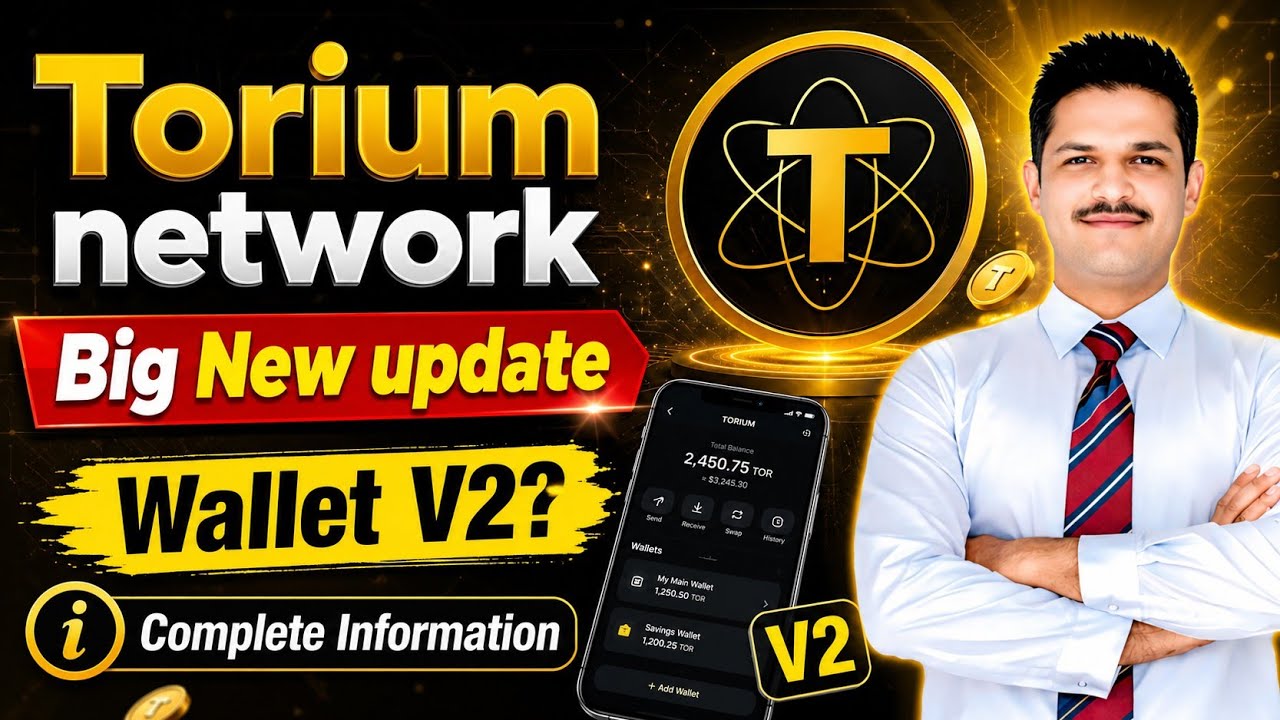 Torium network New Update || Torium network Wallet V2 Update 