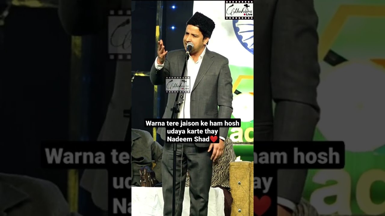 Status Shayari | Nadeem Shad | Status Shayri | Shorts | Mushaira | Poetry