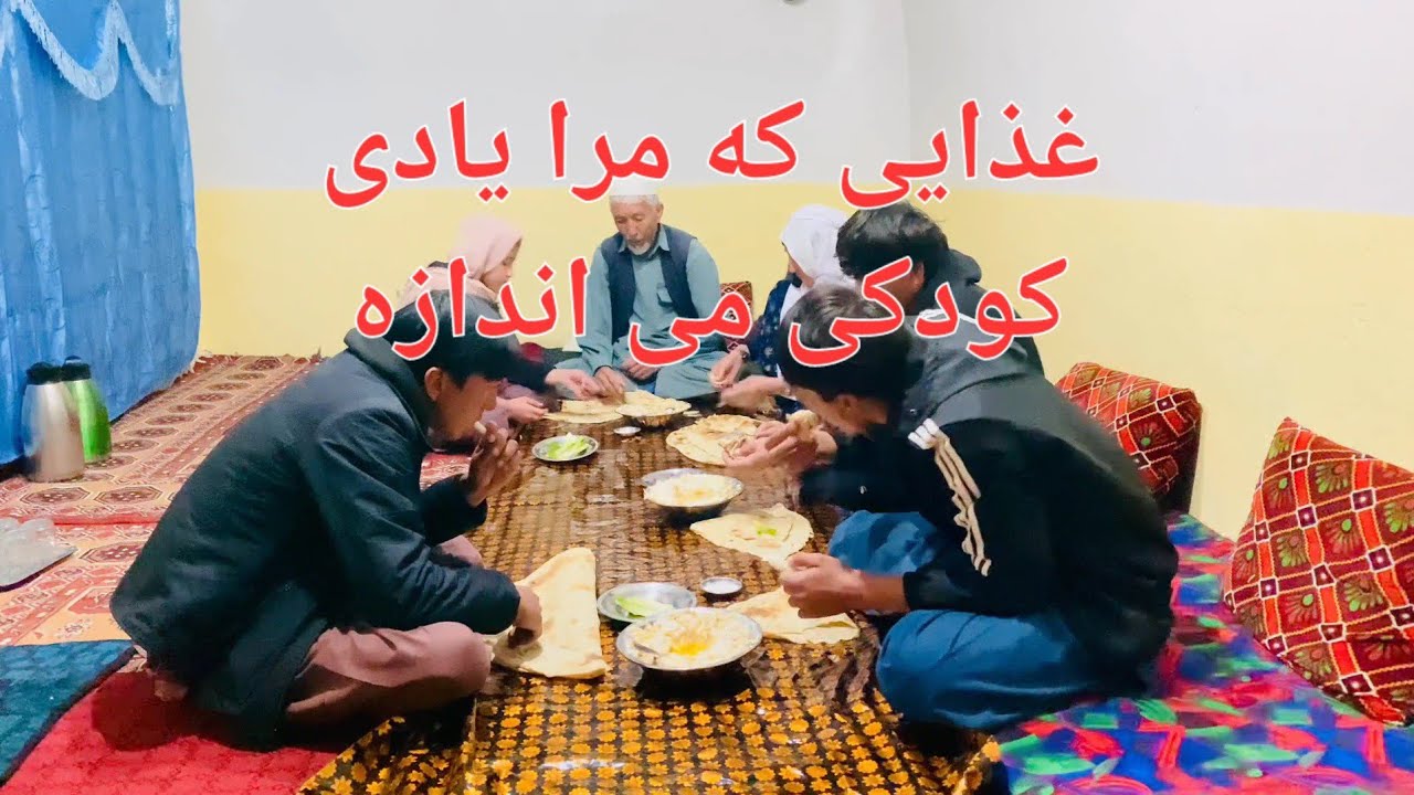 #غذایی که مرا یادی کودکی می اندازه😋😋