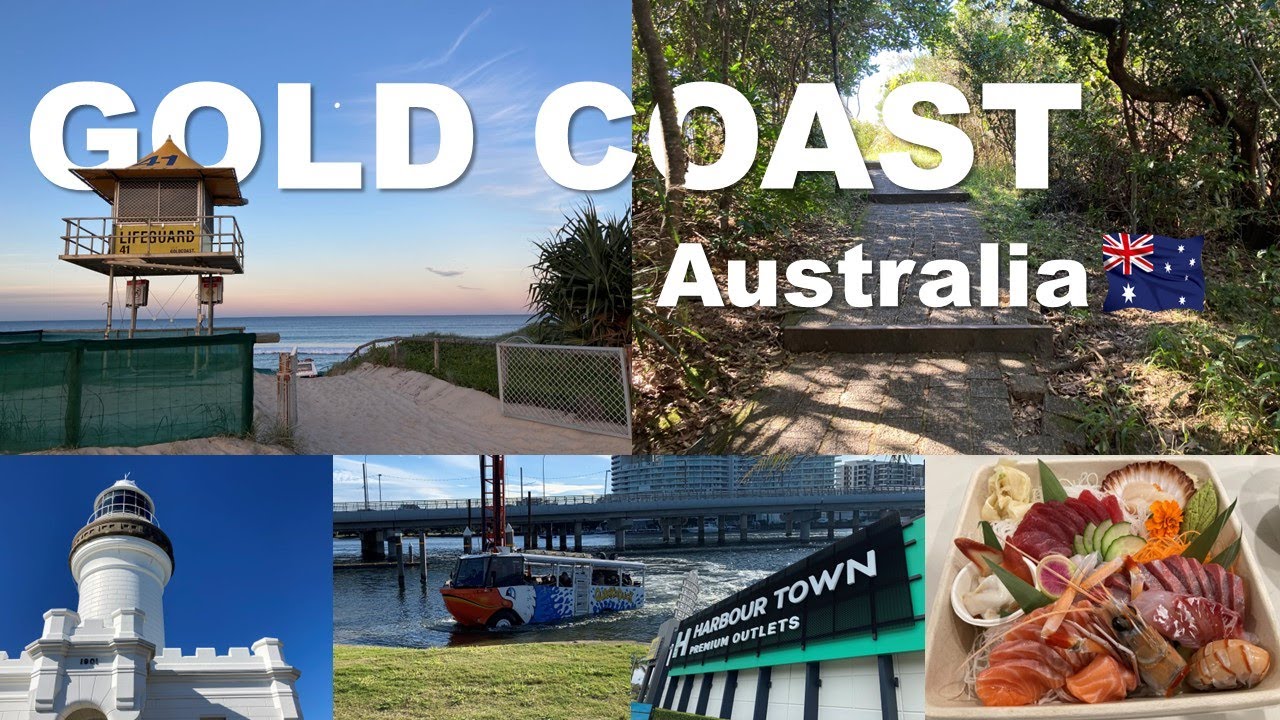 ゴールドコーストのんびりウォーキング旅行 Gold Coast Relaxing Walking Trip