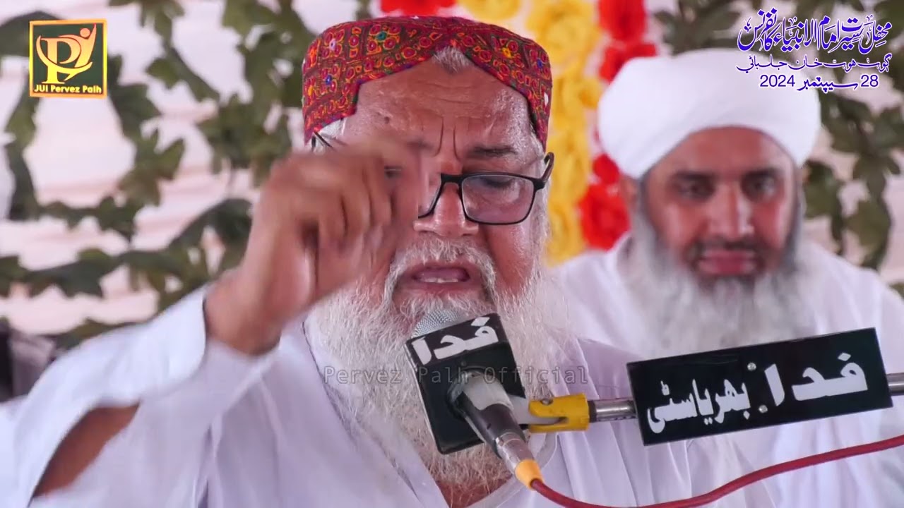 Muhnji Hikri Galh Budho Alhaj Imdadullah Phulpoto Village Hot Khan Jalbani 2024 Pervez Palh Official